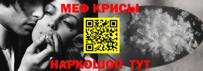 гидра Абакан