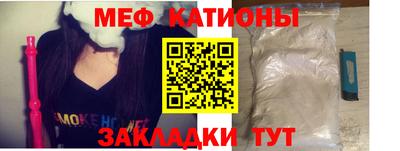 кокаин премиум Азнакаево