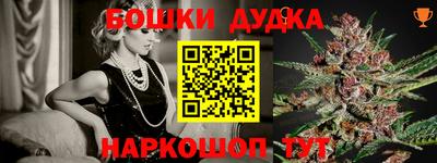 кокаин премиум Азнакаево