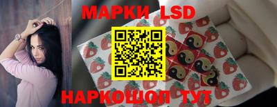 гашишное масло Абинск