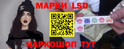 гашишное масло Абинск