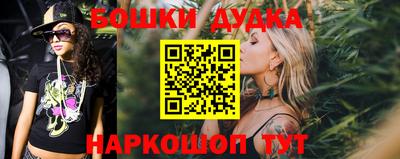 кокаин премиум Азнакаево