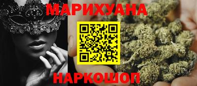 кокаин премиум Азнакаево