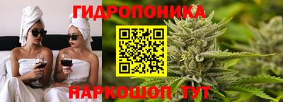 гашишное масло Абинск