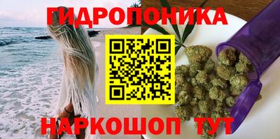 кокаин премиум Азнакаево