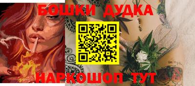 кокаин премиум Азнакаево