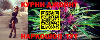 гидра Абакан