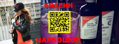 кокаин премиум Азнакаево