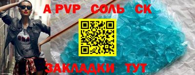 кокаин премиум Азнакаево