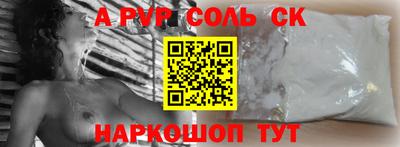 кокаин премиум Азнакаево
