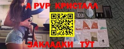 кокаин премиум Азнакаево