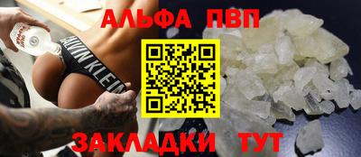 кокаин премиум Азнакаево