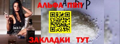 кокаин премиум Азнакаево