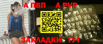 кокаин премиум Азнакаево