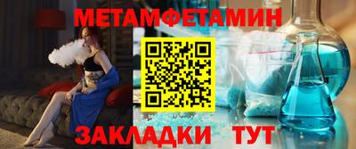 кокаин премиум Азнакаево