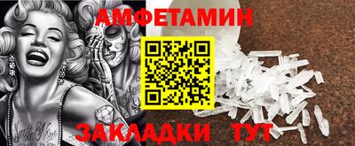 гашишное масло Абинск