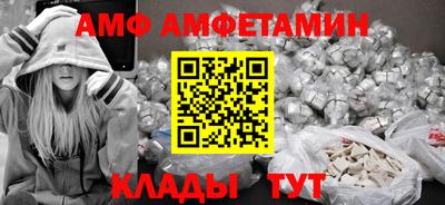 кокаин премиум Азнакаево