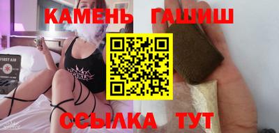 кокаин премиум Азнакаево