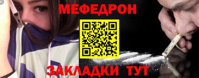 кокаин премиум Азнакаево