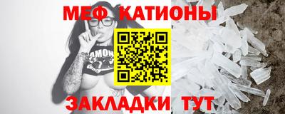 кокаин премиум Азнакаево